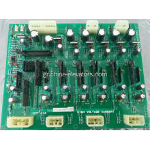 DPP-210 LG Sigma ανελκυστήρα Drive Board